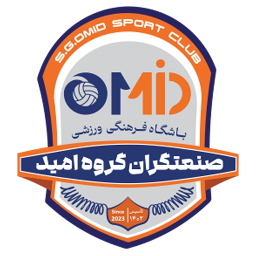 صنعتگران گروه امید